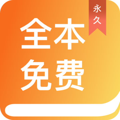 雅博体育官网APP